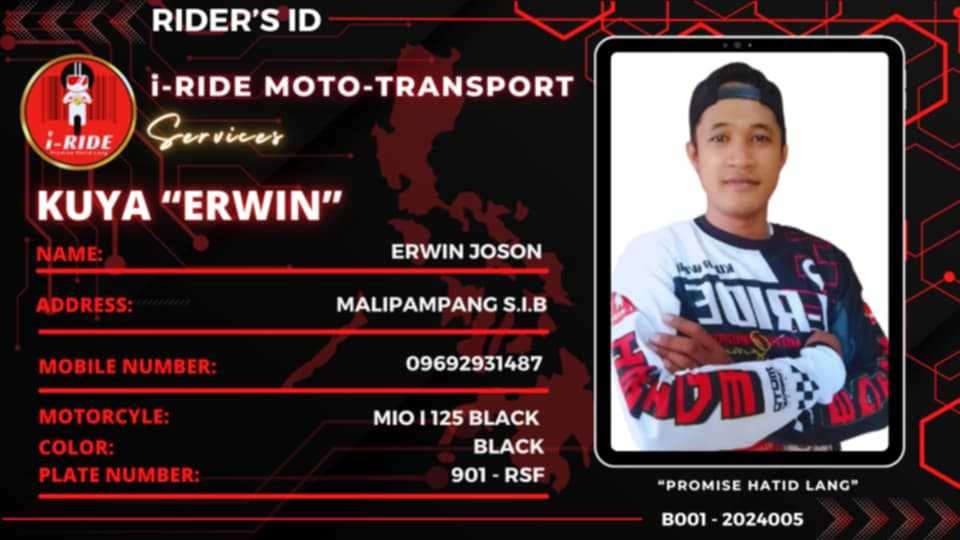 Erwin Joson